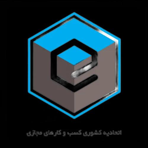 اصناف